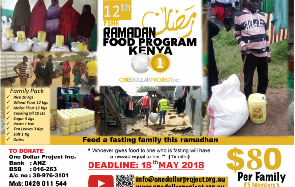 Annual Fundraiser – 2018 Ramadhan Food Ration