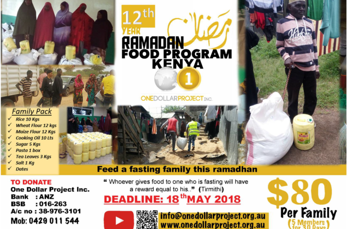 Annual Fundraiser – 2018 Ramadhan Food Ration