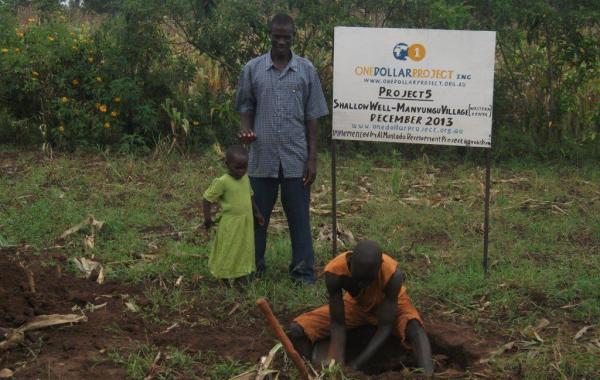 Project 5 – Shallow Well – Mayungu Village