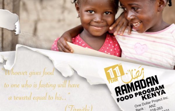 Annual Fundraiser – 2017 Ramadhan Food Ration