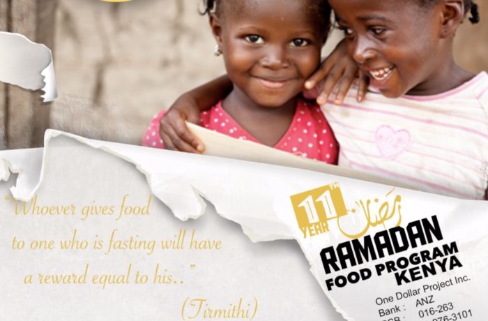 Annual Fundraiser – 2017 Ramadhan Food Ration