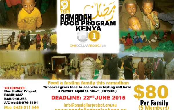 Annual Fundraiser – 2015 Ramadhan Food Ration