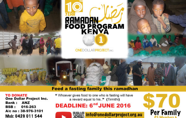 Annual Fundraiser – 2016 Ramadhan Food Ration