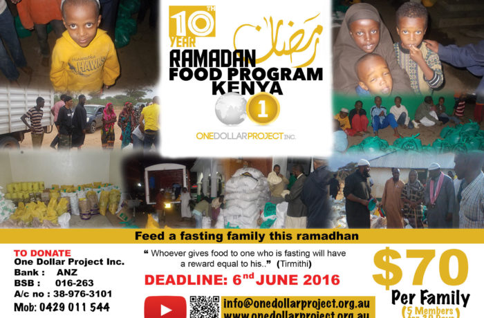 Annual Fundraiser – 2016 Ramadhan Food Ration