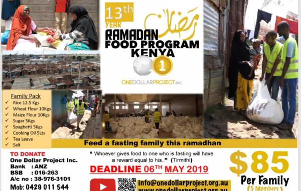 Annual Fundraiser – 2019 Ramadhan Food Ration