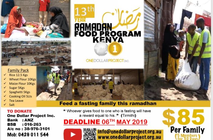 Annual Fundraiser – 2019 Ramadhan Food Ration