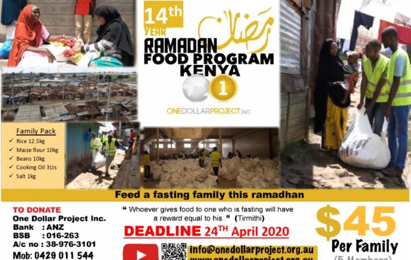 Annual Fundraiser – 2020 Ramadhan Food Program